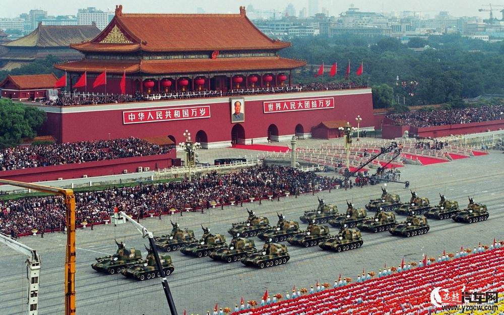 中华人民共和国成立60周年阅兵