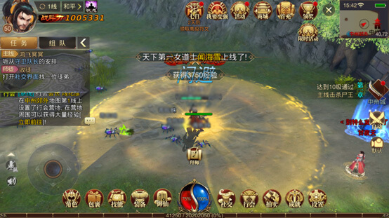 2015年度最好玩网页游戏排行榜