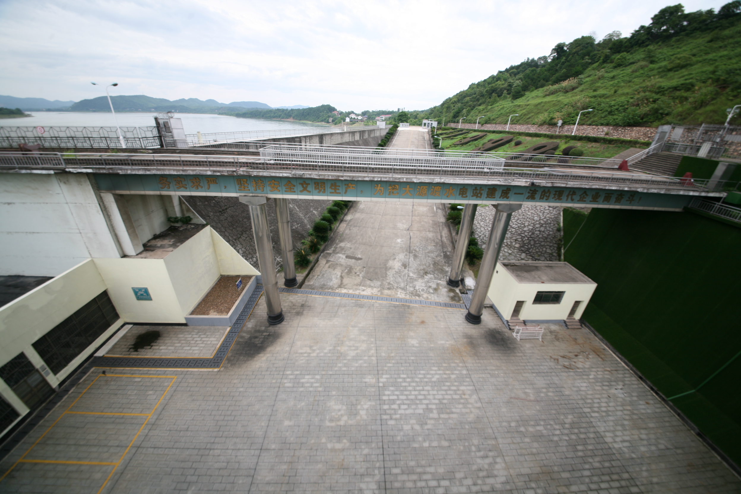  p> a href="#">大源渡航电枢纽 /a>(dayuandu navigation and