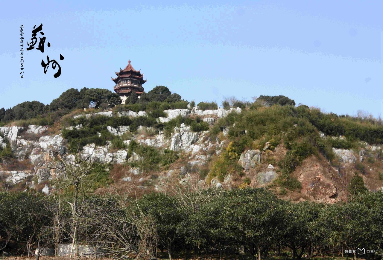  p data-id="gnx6gx9dfy">苏州西山景区,是西洞庭山的简称,南北宽11