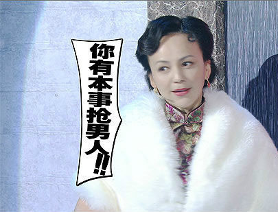 你有本事开门