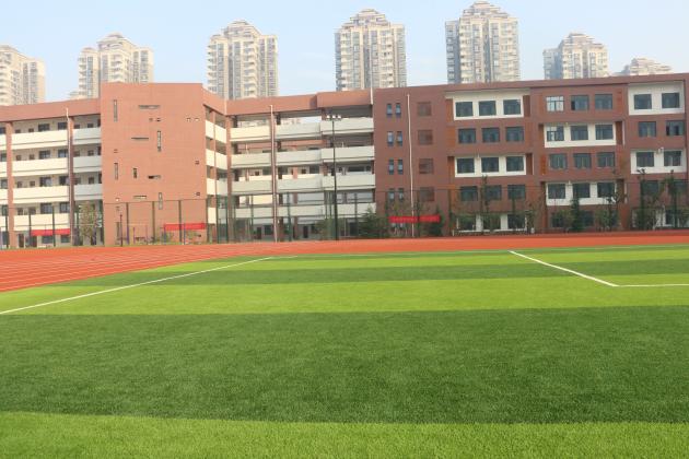 西安市文景中学