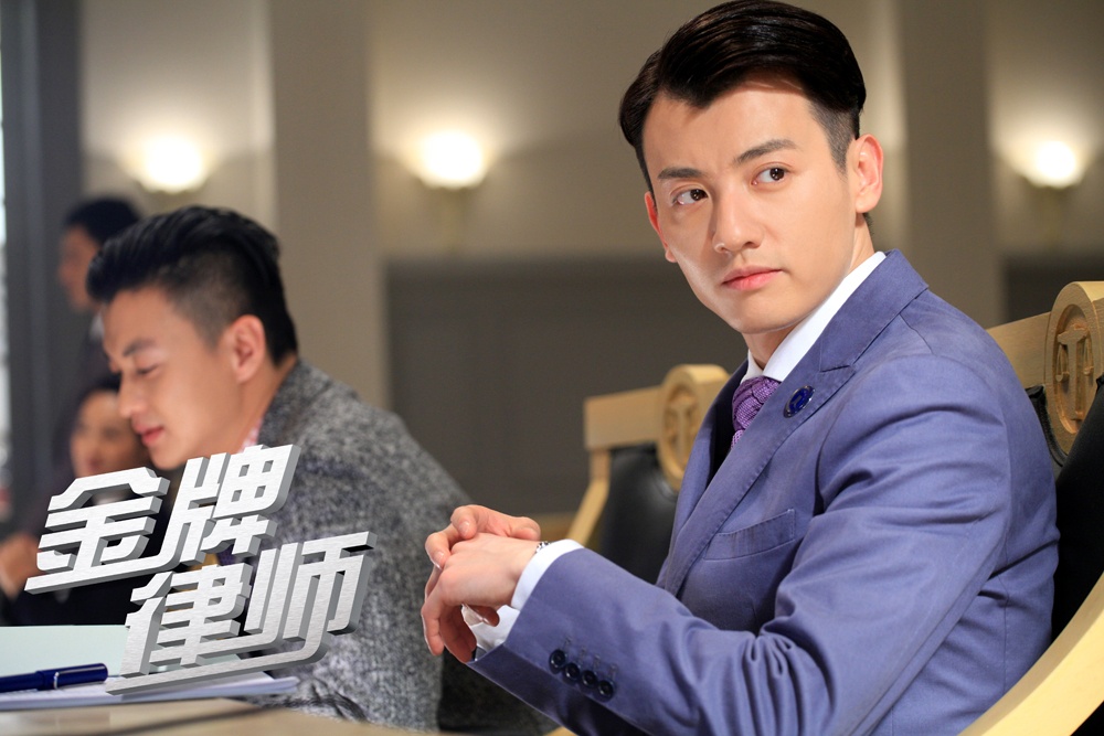 金牌律师