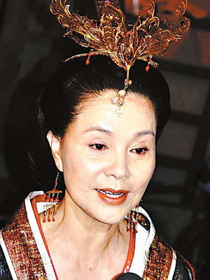 归亚蕾