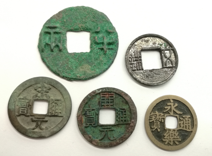 通常也指秦始皇,汉武帝,唐太宗,宋太祖,明成祖五个皇帝在位时发行的