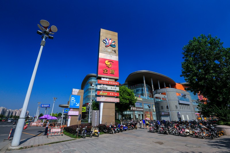 扬州京华城休闲旅游区