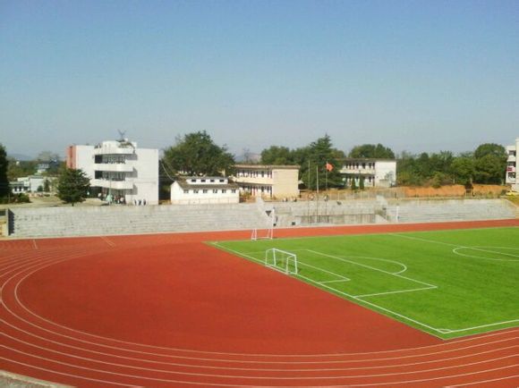 南陵县第三中学