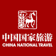 china national travel