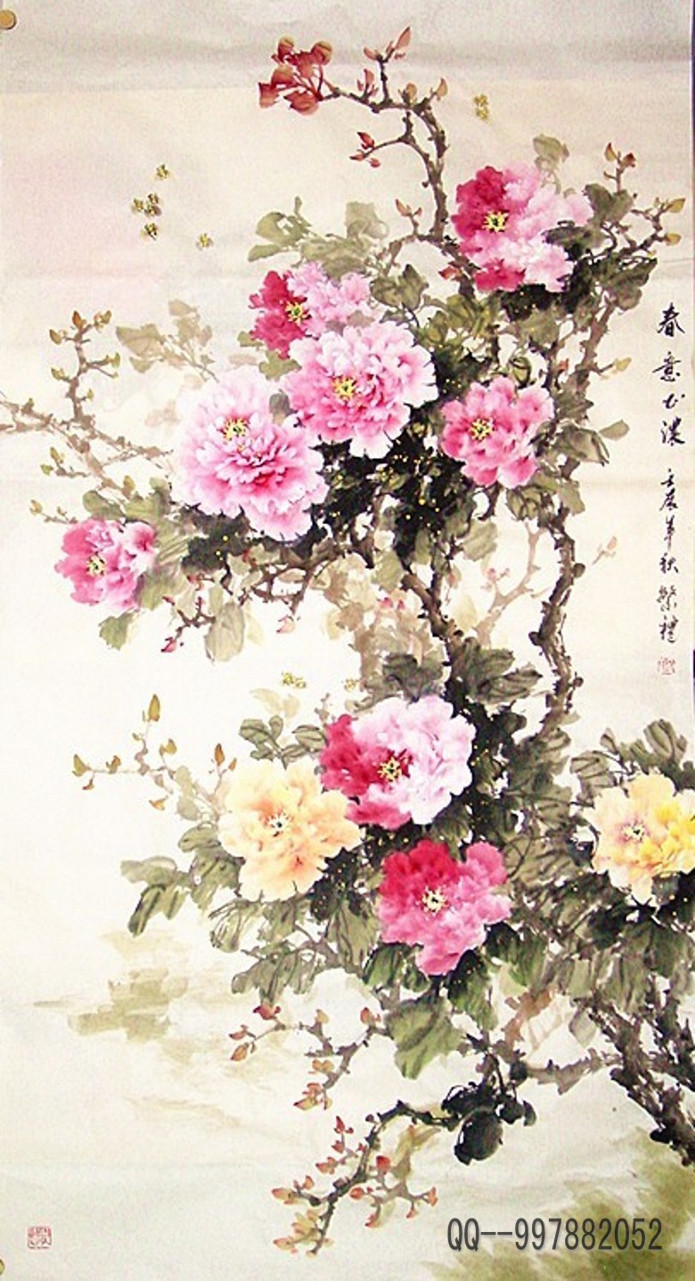 汉族山东临沂人,中国当代著名 a target="_blank" href="/item/国画家