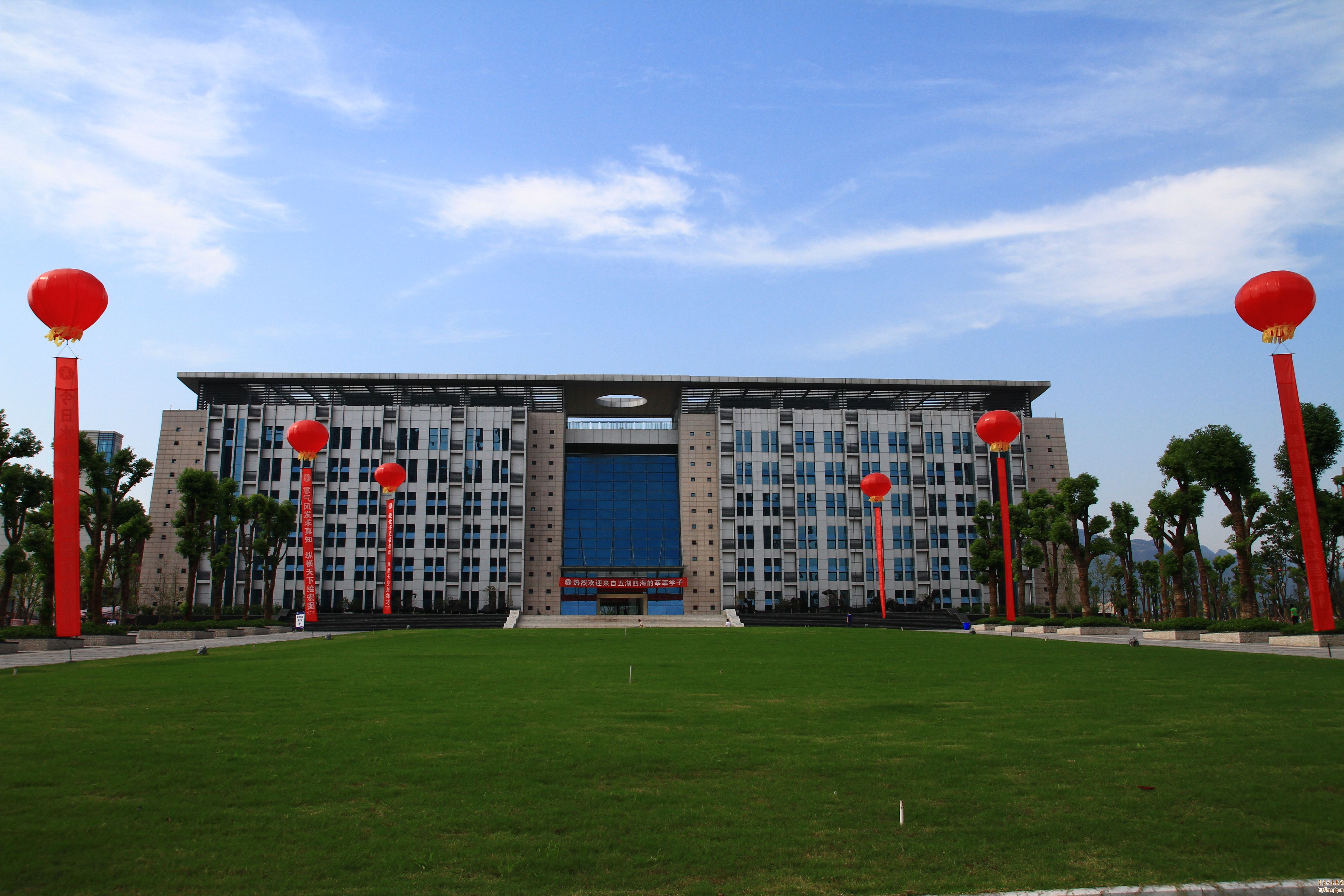  p>重庆水利电力职业技术学院(chongqing water resources and elect