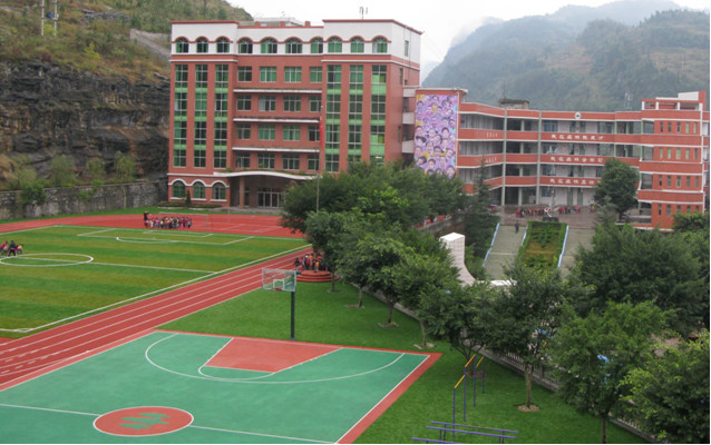 彭水县森林希望小学