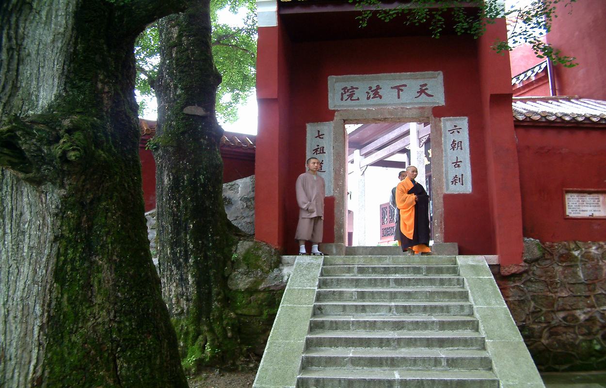 湖南衡山福严寺