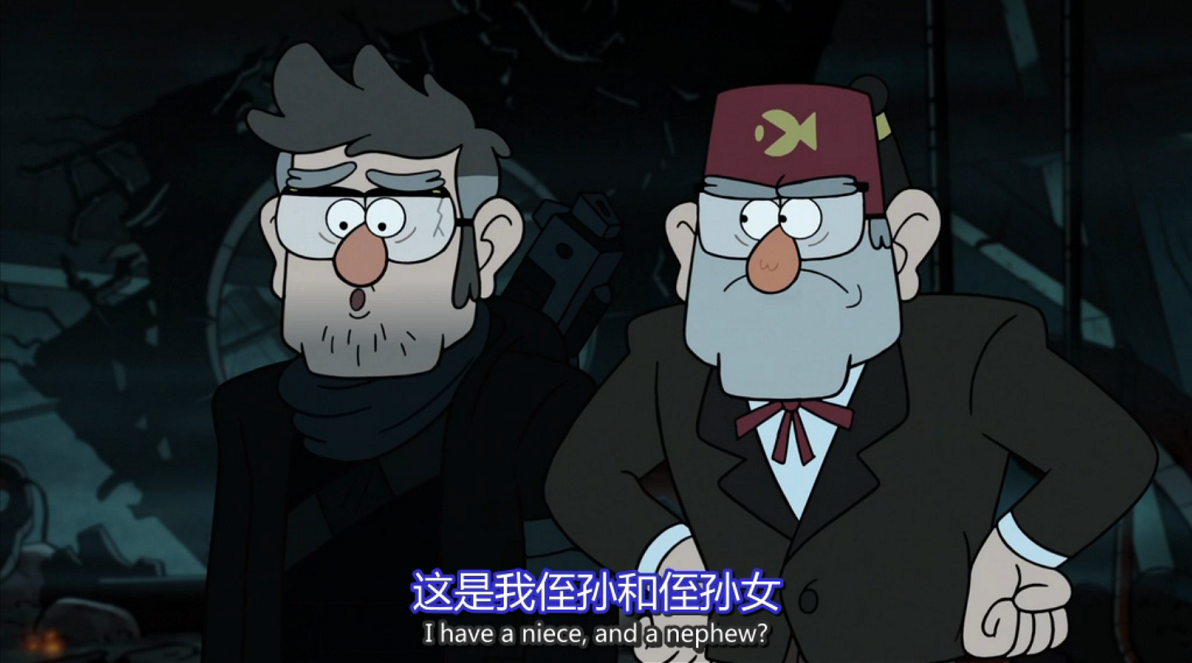 《 a target="_blank" href="/item/怪诞小镇/89