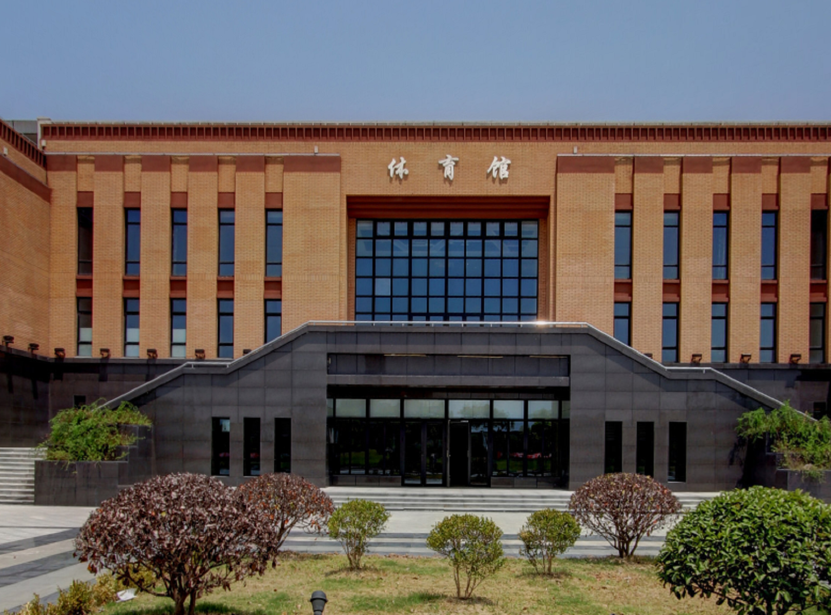 上海电机学院