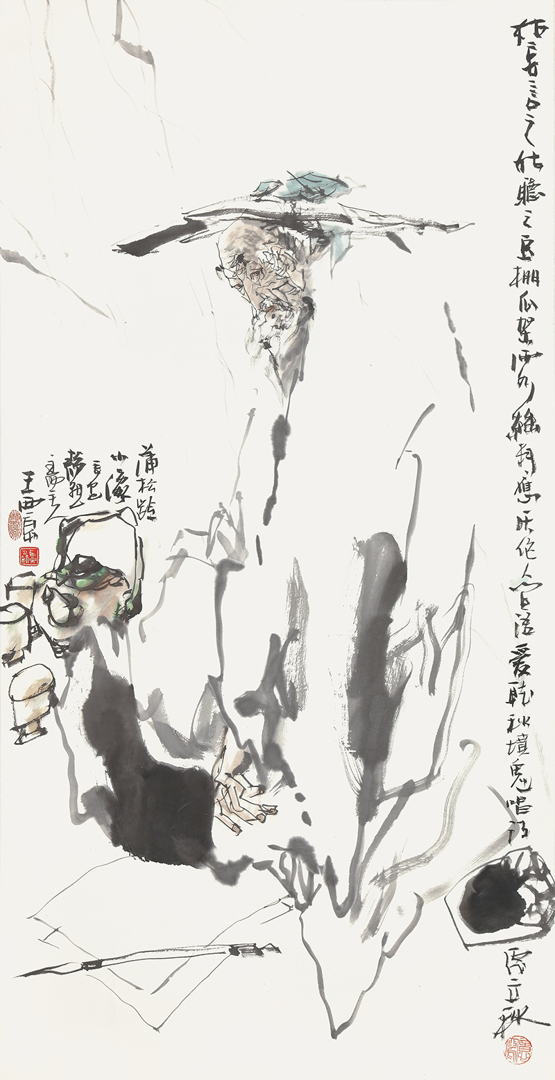 王西京