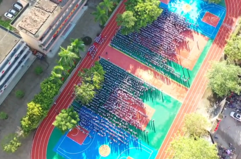 data-lemmaid="3345154">陆丰市 /a>东海中学创办于1981年,是经 a