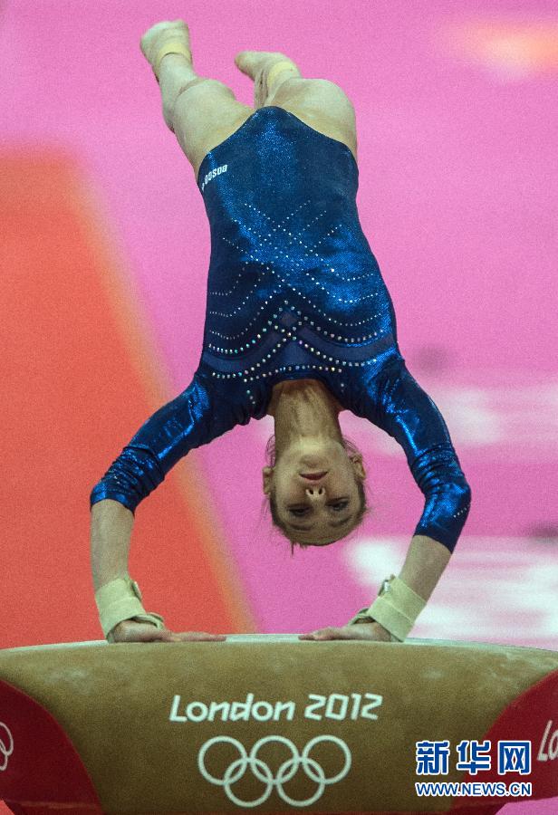 维多利亚-科莫娃