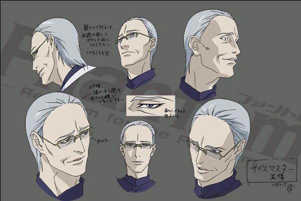  p>《幻灵镇魂曲》,是根据nitroplus制作的pc用 a href="#" data