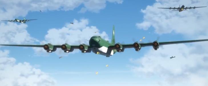 日本富岳轰炸机