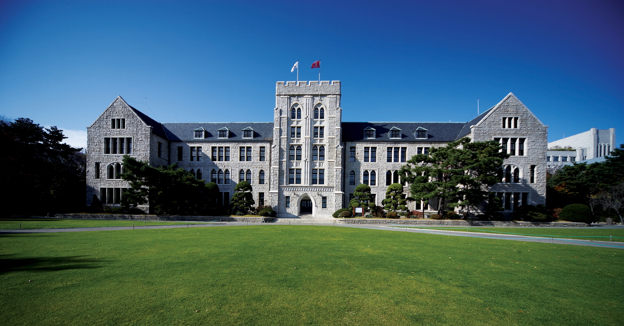 韩国高丽大学