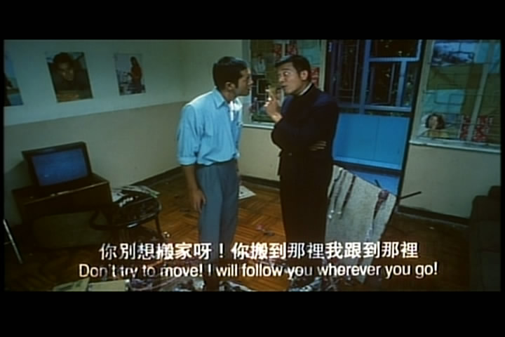  p>《阴阳路五之一见发财》是由邱礼涛执导,古天乐,雷宇扬等人主演的