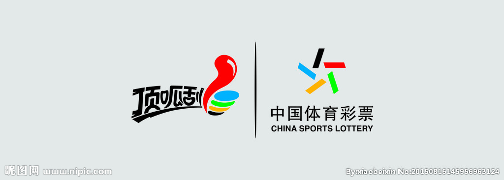  p>中国体育彩票是指:为筹集 a href="#" data-lemmaid="2021965">