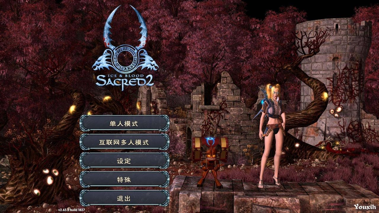  p>《圣域2:黄金版》是ascaron开发的一款角色扮演类(rpg)游戏,2012年