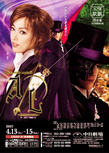 TCAフェスティバル2003 ディアグランドシアター DVD