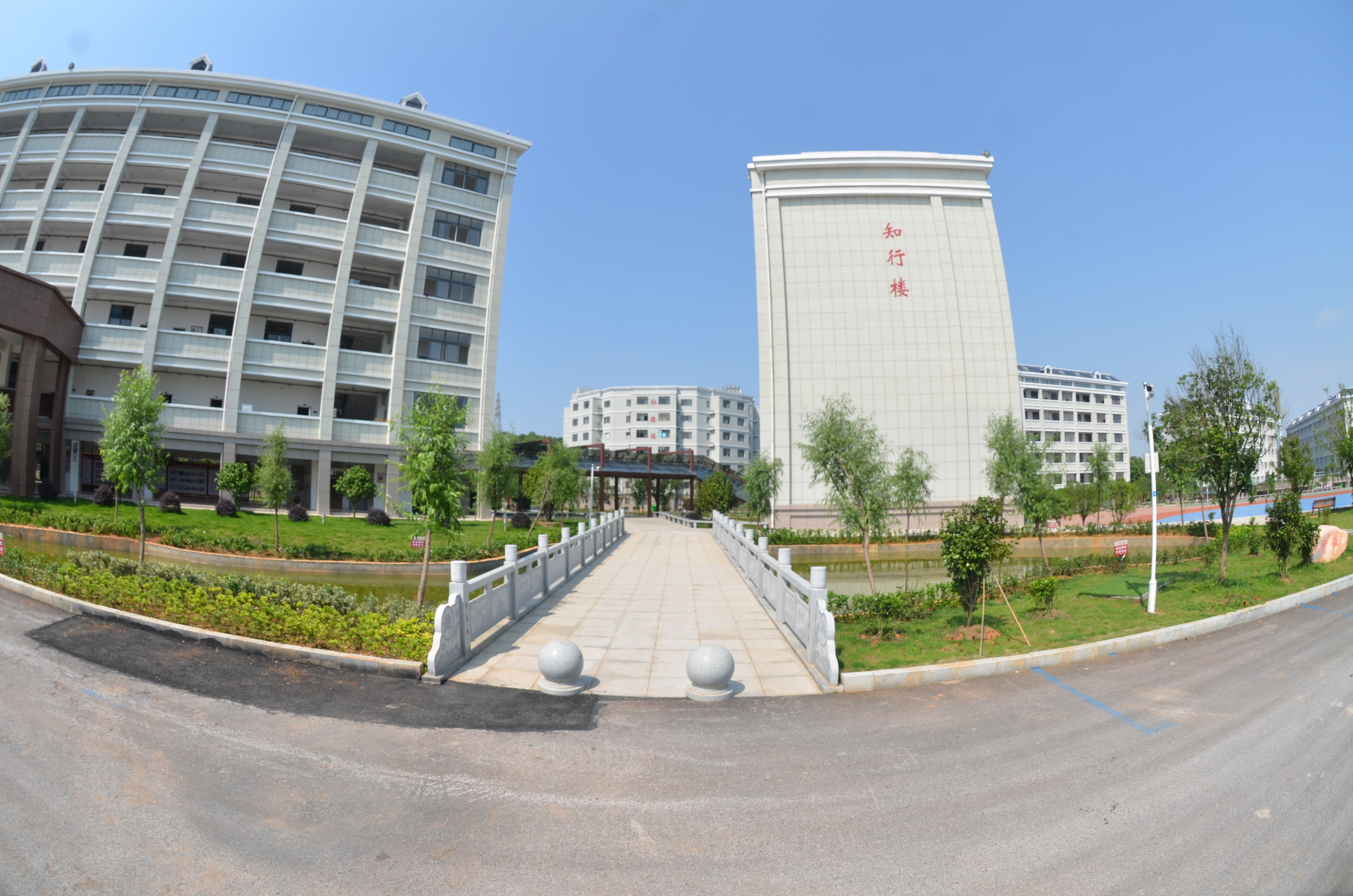 data-id="say1iccu6cuz">湘北 a target="_blank" href="/item/女校