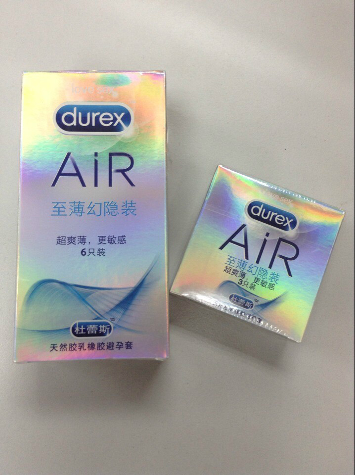 p data-id="ta1txrfxyhja">杜蕾斯至薄幻隐装避孕套,俗称 a target="