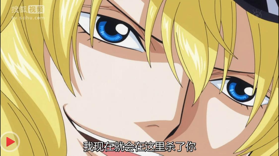 白马·卡文迪什