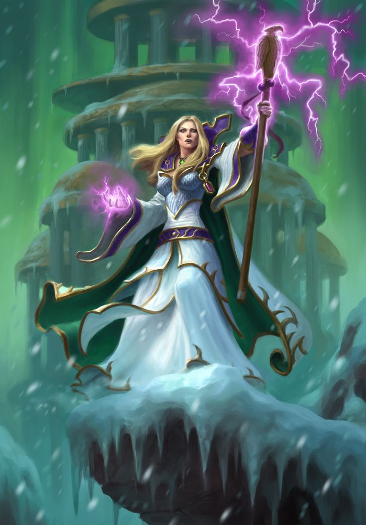 麦格娜•艾格文