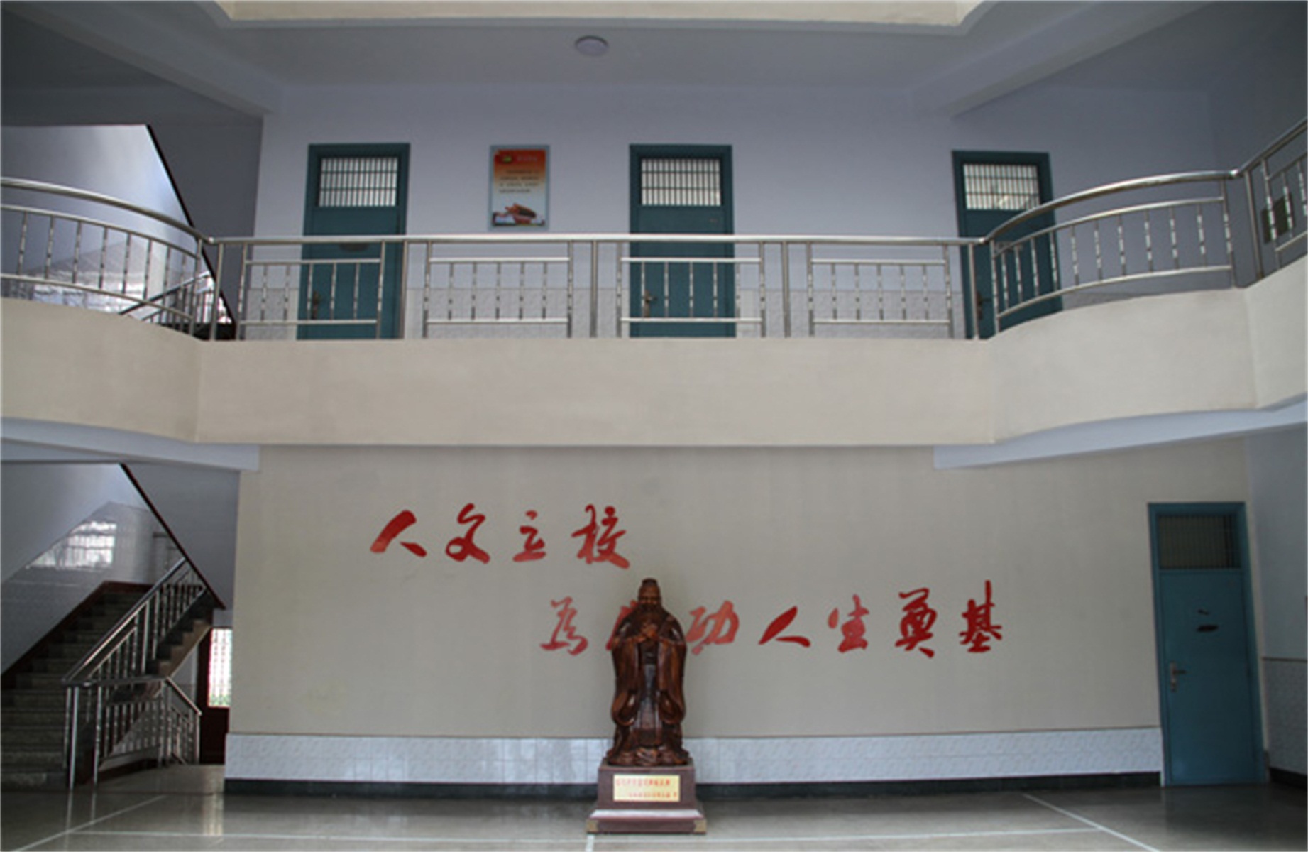  p> a href="#" data-lemmaid="15401202">山西运城盐化中学 /a>是