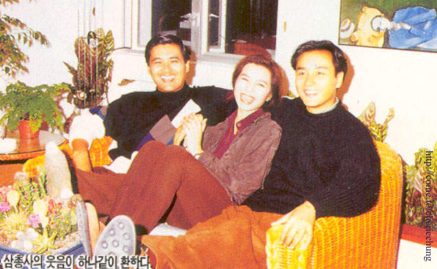 纵横四海/纵横天下