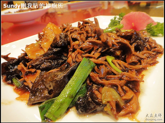 老山东鲁菜馆