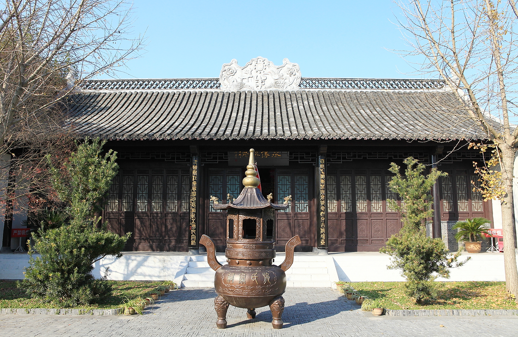 施耐庵纪念馆