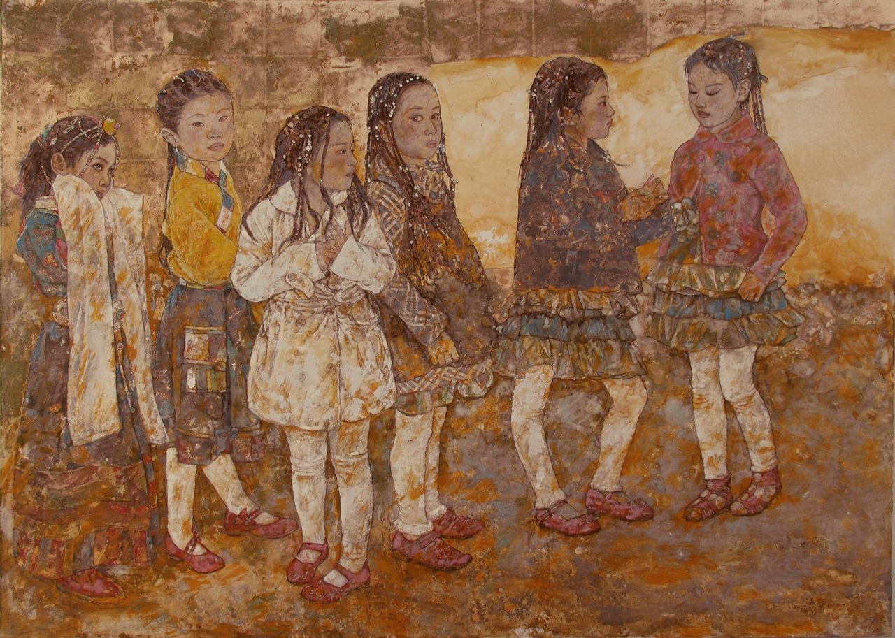  p>李知宝,字及卜,号半壁斋主,瑶族,生于湖南江华,1976年毕业于湖南