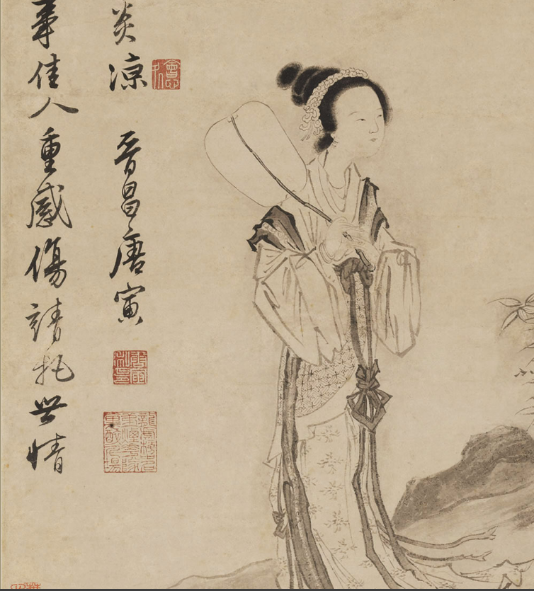  p>《秋风纨扇图》是明代画家 a target="_blank" href="/item/唐寅