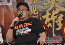 傅咏活动照