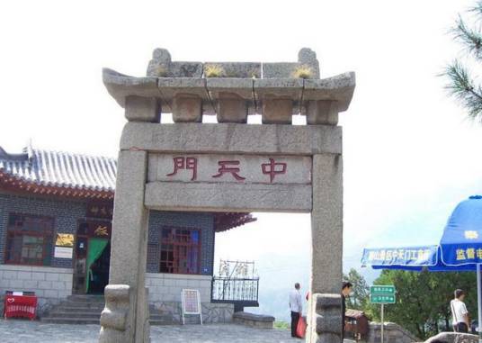中天门_百度百科