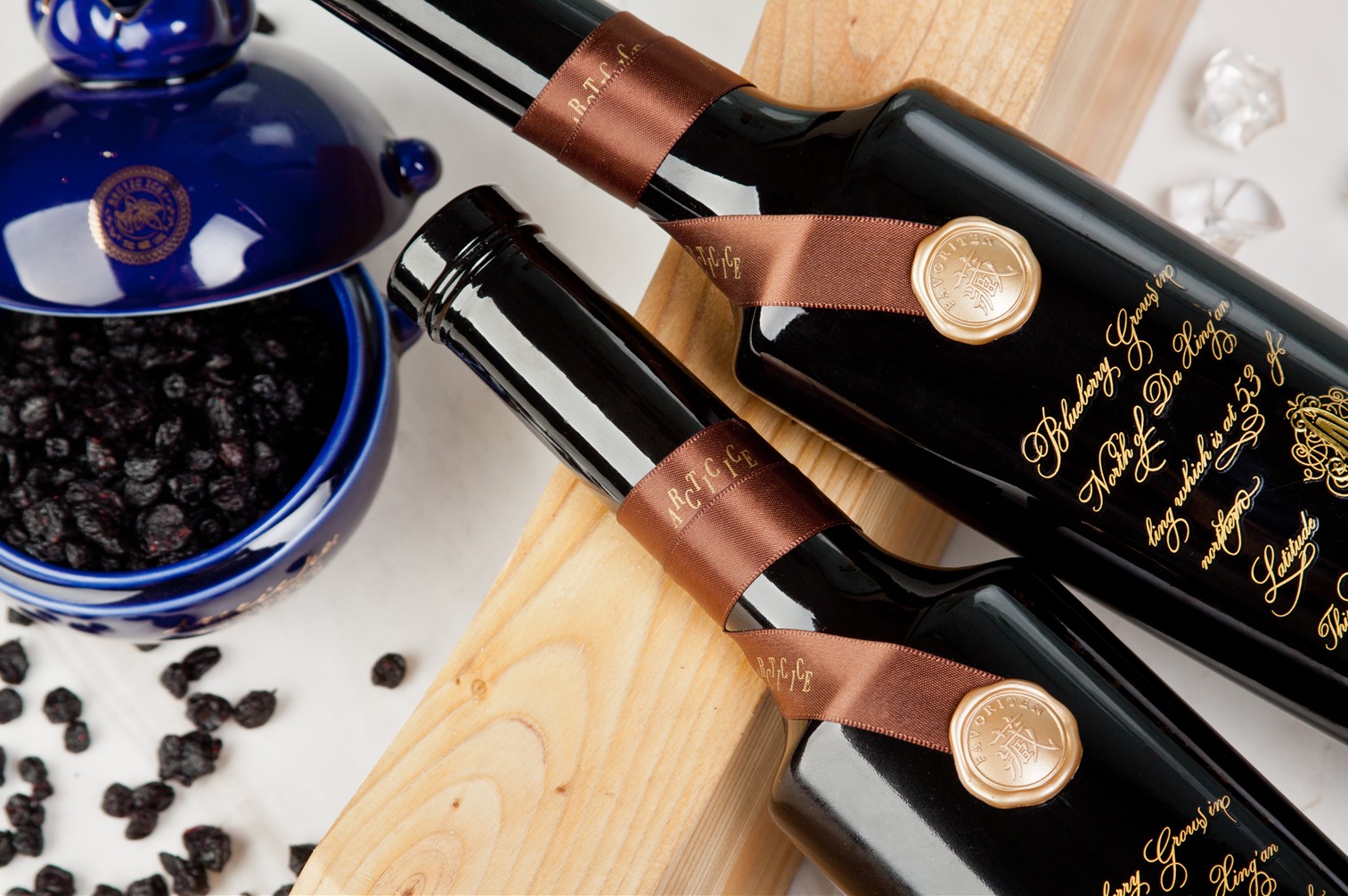 大兴安岭北极冰蓝莓酒庄有限公司