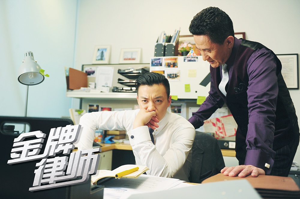 金牌律师