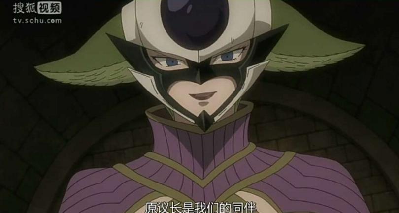  p>星隶天·狂华,是 a target="_blank" href="/item/《妖精的尾巴》