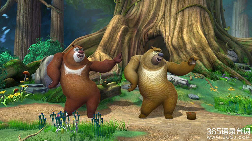 ">熊洞是动画片 a target="_blank" href="/item/《熊出没》/6755180"