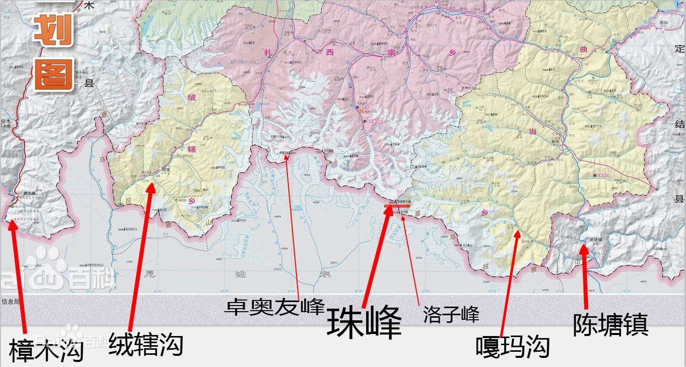  p>珠穆朗玛峰(英语:mount qomolangma,藏语: 