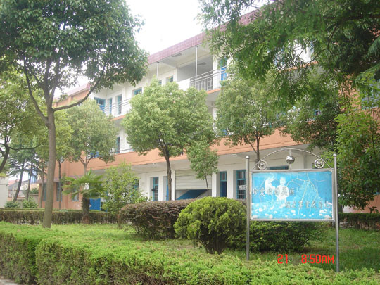 望江县赛口中学