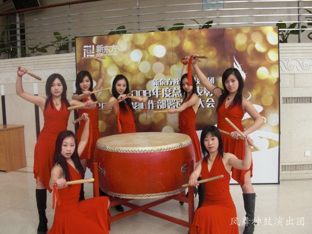 北京凤舞神鼓女子打击乐团