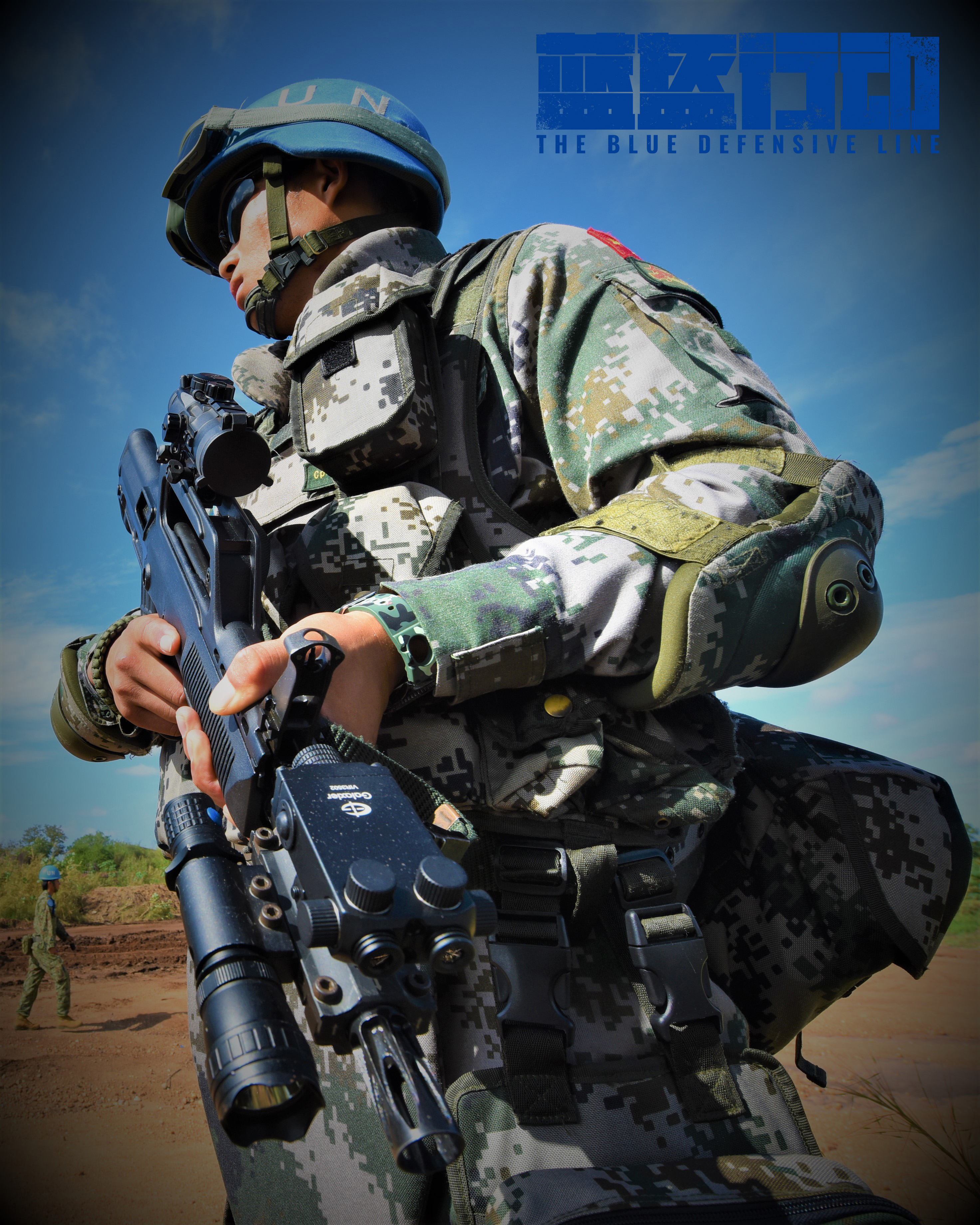  p>该片是中国电影史上首部反映维和部队纪实题材的院线电影.