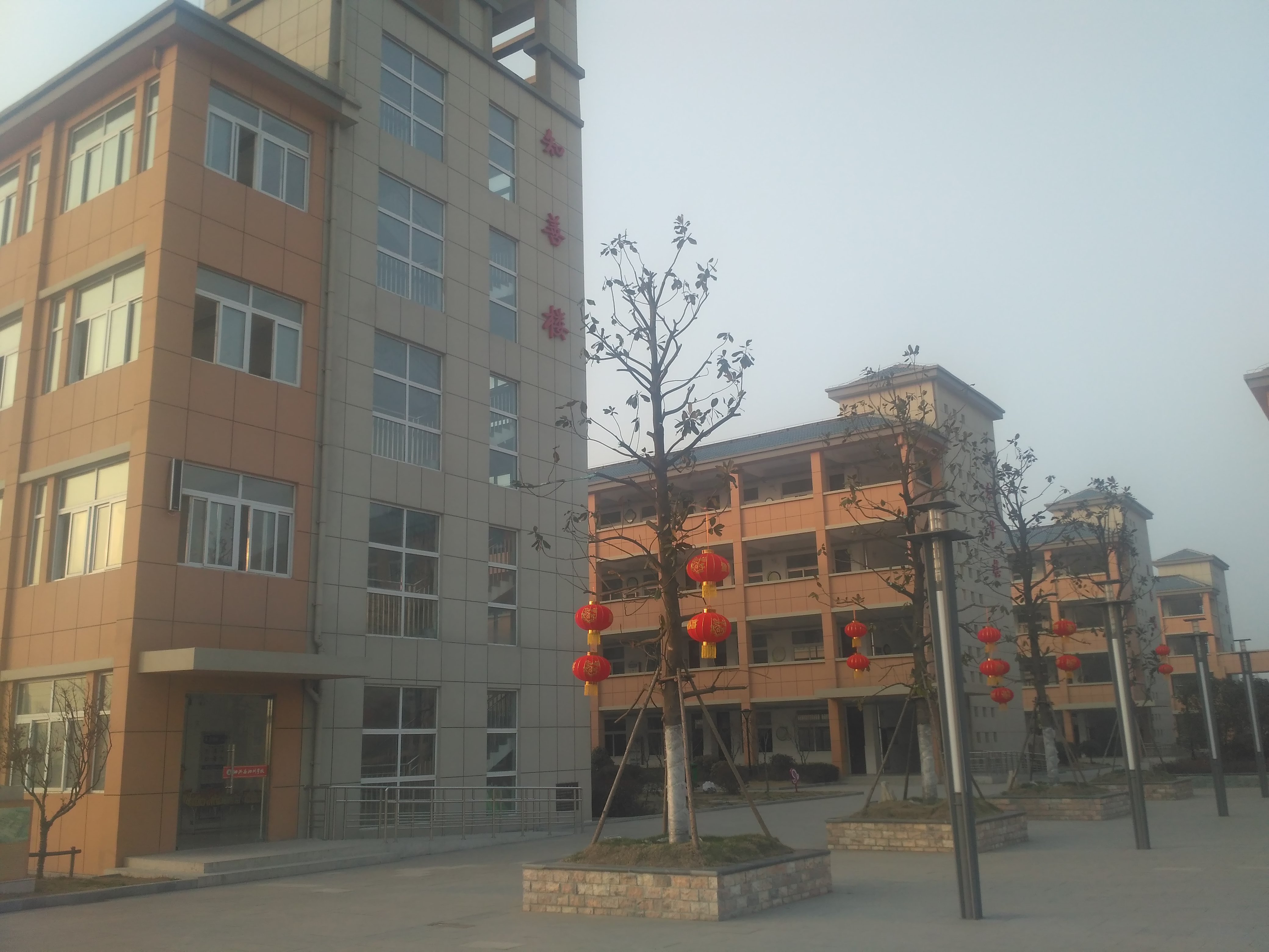 泗洪县泗州学校