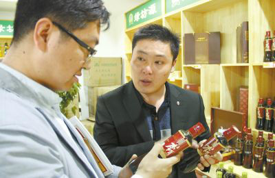  p>" a href="#" data-lemmaid="17558324">茄子哥 /a>" 霍明, a href